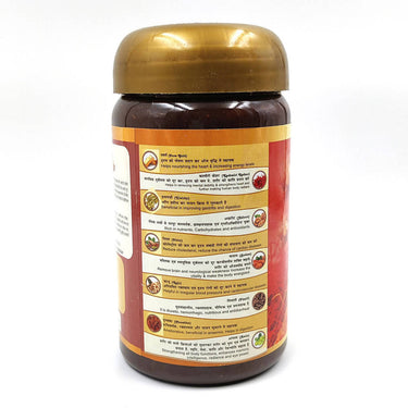 sharmayu-ayurveda-swarna-kesari